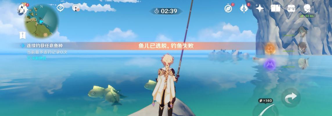 《原神》失蹄怎么做任务攻略详解（用这些技巧轻松应对失蹄任务挑战）