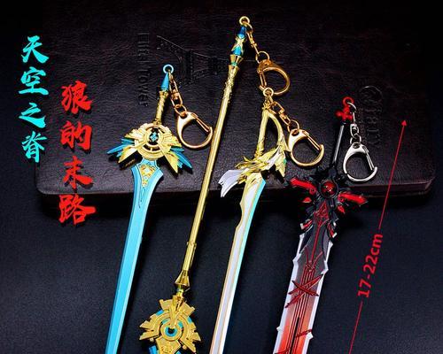 《原神》魈武器选择推荐（全面分析魈的属性和技能）