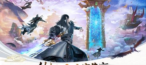 《长安幻想内丹》道具获取方法大全（一步步教你如何获取内丹）