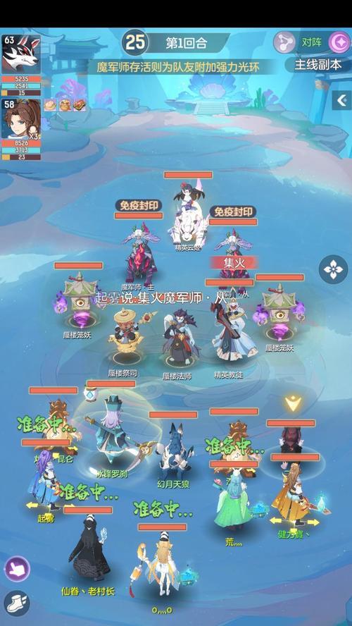 长安幻想熊技能宠物打书推荐（一款适合游戏进阶的攻略）