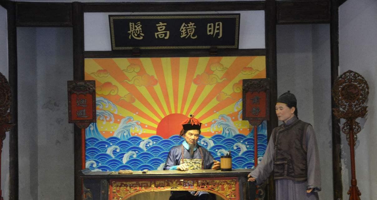 《大老爷官府》官府选项详解（游戏中如何利用官府选项提升实力）