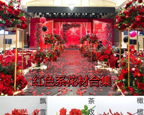 《寻路大冒险》——以大老爷路引详细获得方法（寻宝之旅）