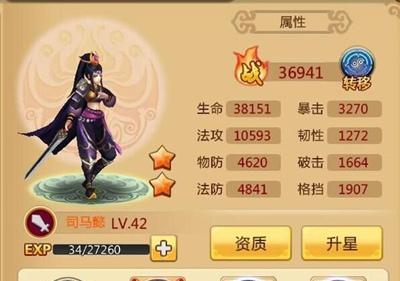 《凤凰心计》阵容搭配详解（构建强力阵容的必备指南）