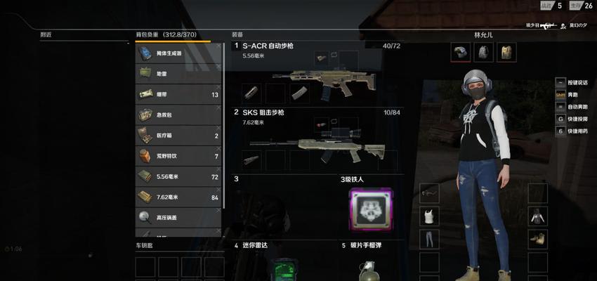 荒野行动配件大全（全面了解荒野行动武器配件）