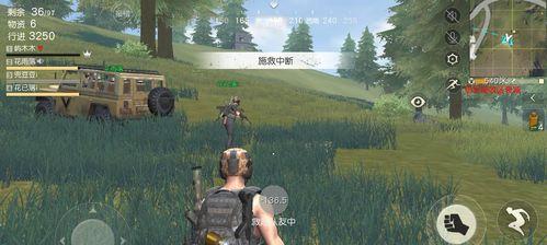 荒野行动潜水技巧（让你在荒野行动中成为水下大神）