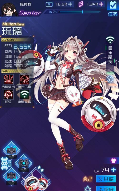 《魂器学院》魂器全面解析（探究魂器的属性）