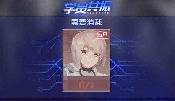 《魂器学院魂武全面解析》（探究魂武对于魂器学院的重要性）