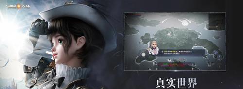 新神魔大陆登录不上解决方法一览(游戏玩家必看)