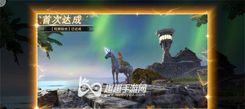 新神魔大陆兑换码兑换流程一览（轻松兑换惊喜礼包）