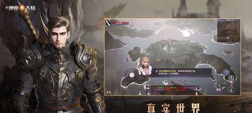 新神魔大陆法师和牧师哪个更好（从游戏性能）