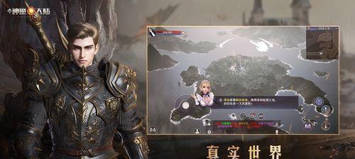 新神魔大陆军械师技能打法一览（掌握技能）