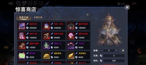新神魔大陆平民职业选择指南（如何选一个适合自己的职业）