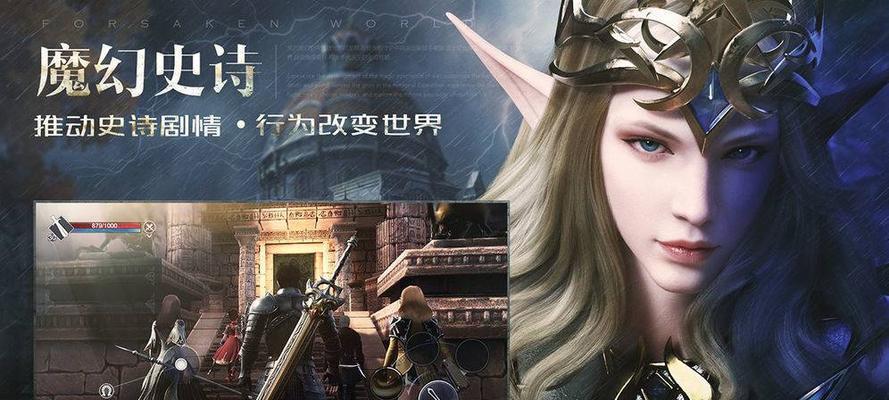 新神魔大陆平民职业选择指南（如何选一个适合自己的职业）