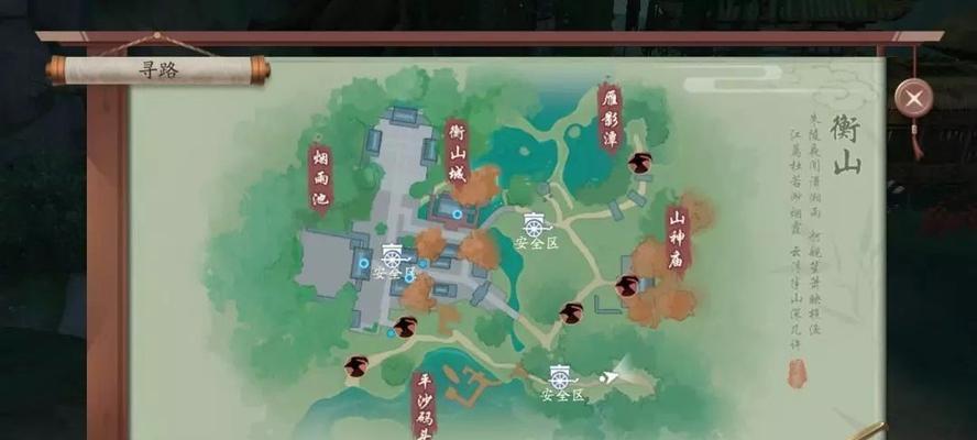 新笑傲江湖2024清明节活动内容一览(以游戏为主)