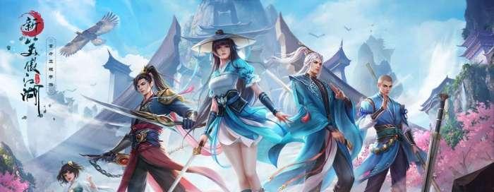 《新笑傲江湖》落霞奇遇奖励解析（探究逍遥称号的种类及其使用方法）