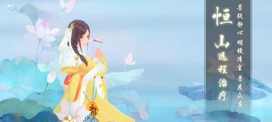 新笑傲江湖手游五一劳动节活动盛大开启（快来参与）