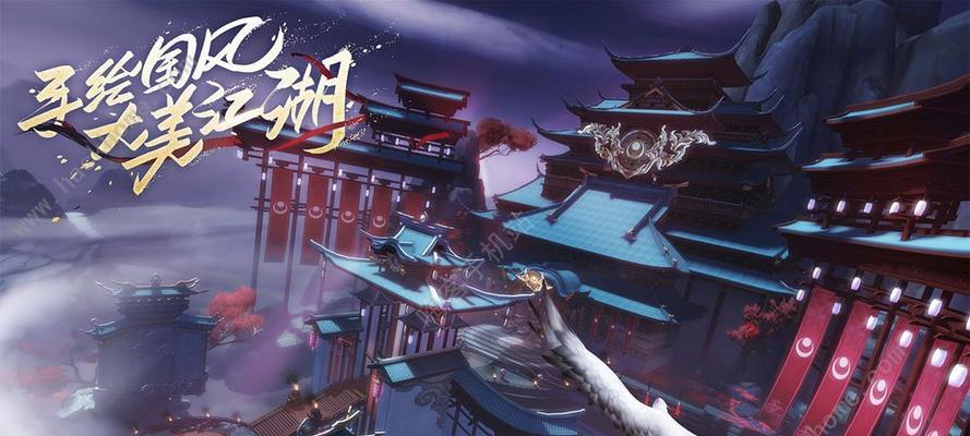 新笑傲江湖任务攻略（相思奇遇任务如何完成）