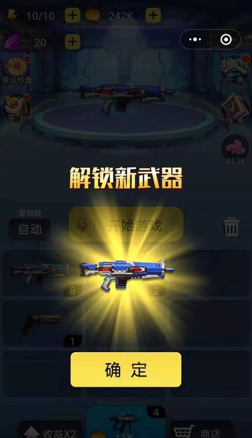 幸存绿洲突围无尽打法技巧攻略（如何在幸存绿洲突围中获得胜利）