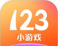 玩转烟雨江湖妙高亭，通关攻略大揭秘（探索江湖、收集装备）