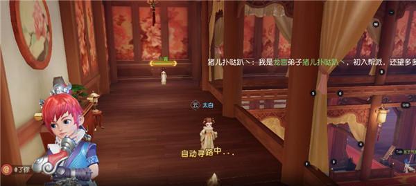 探寻江湖药童线索（寻找烟雨世界中的游戏密码）