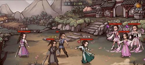 《烟雨江湖禅武令兑换攻略》（教你如何兑换禅武令）