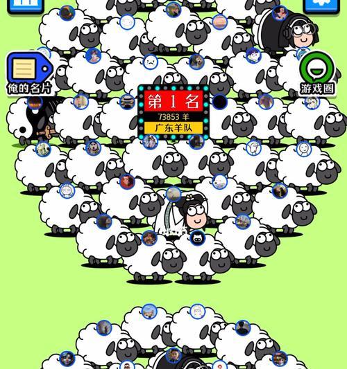 揭秘以羊了个羊抄袭3tiles事件的真相