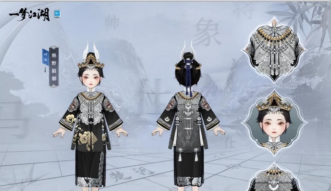 一梦江湖2024端午节时装模型预览，精美造型吸引眼球（细节处理精湛）