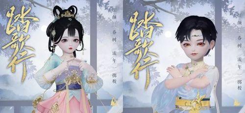 玩转六一童趣节，畅享一梦江湖游戏世界（欢庆六一）