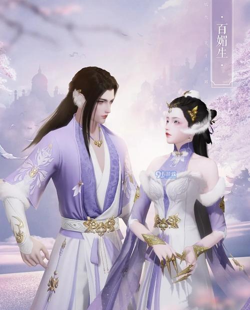 《一梦江湖颂绘集时装效果预览》（一梦江湖时装大盘点）