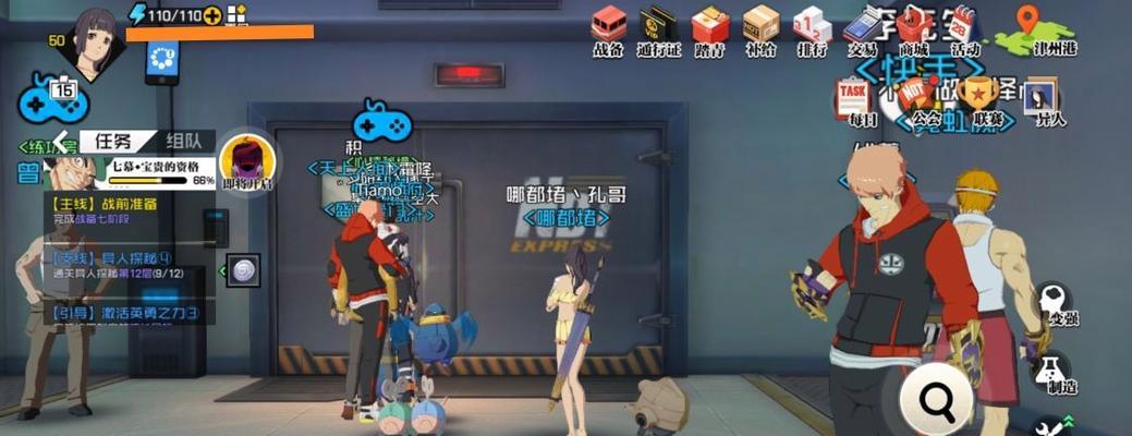 详细步骤一步不漏，轻松领取15元红包（详细步骤一步不漏）