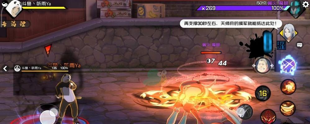 《以一人之下》手游公测预约奖励内容一览（预约即可领取海量福利）