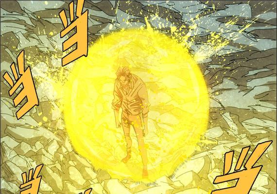 《一人之下手游》金光咒附魔画像解析（探秘游戏中的金光咒附魔系统）