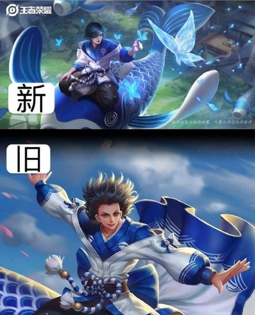 荣耀庄周故事（探寻庄周与荣耀的故事背景及含义）