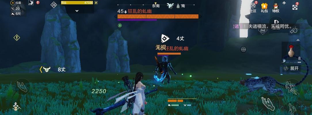 《妄想山海破城》技能升级攻略（掌握技能提升的方法）