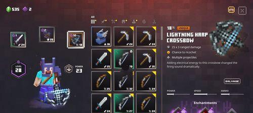以我的起源PVE,哪把武器好用打本(最新最全的起源PVE武器推荐)