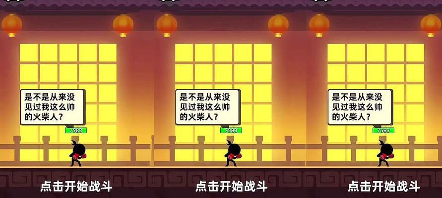 《解密以我功夫特牛双首饰的加成公式》（探究双首饰的神秘力量和游戏玩家必备攻略）