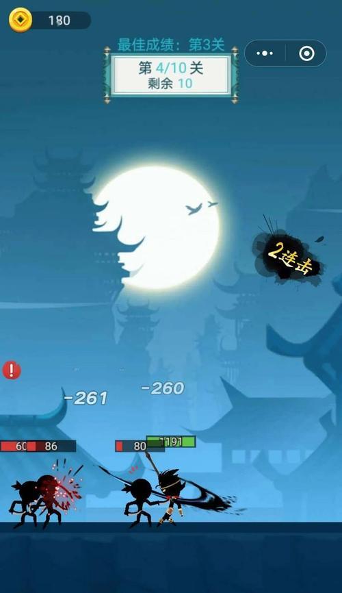 功夫特牛云鹤和大圣套装的效果测评对比（以游戏为主）