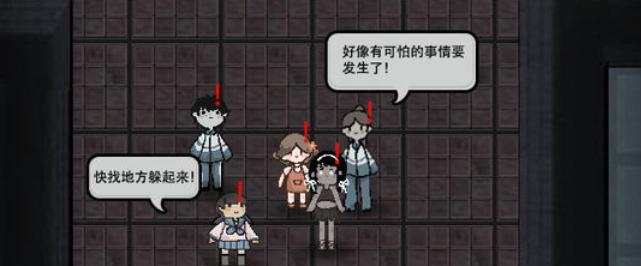 《以无期迷途清剿行动噩兆之种》攻略（重温热血战斗）