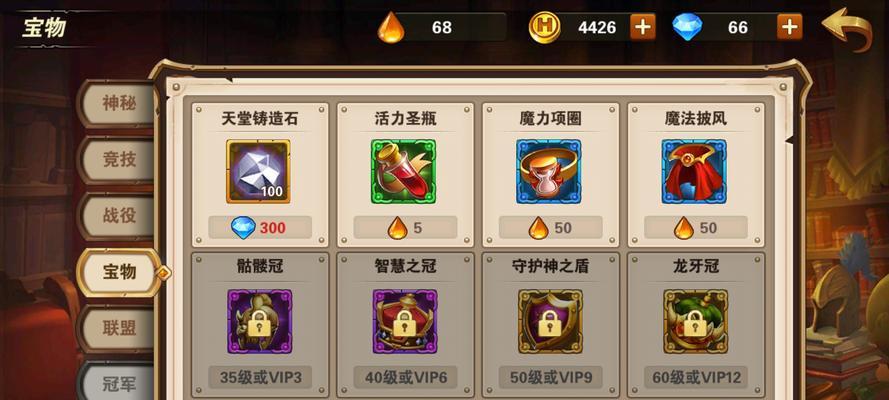 无限战争手游暗夜弓手技能详解（暗夜弓手的攻击方法）