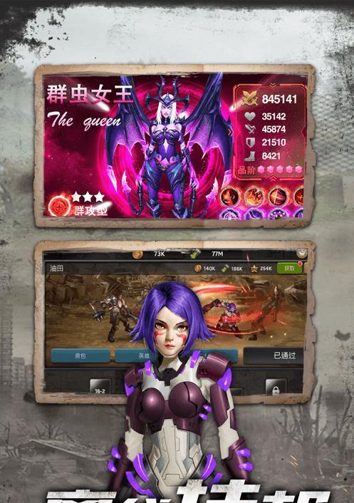 无限战争手游暗夜弓手技能详解（暗夜弓手的攻击方法）