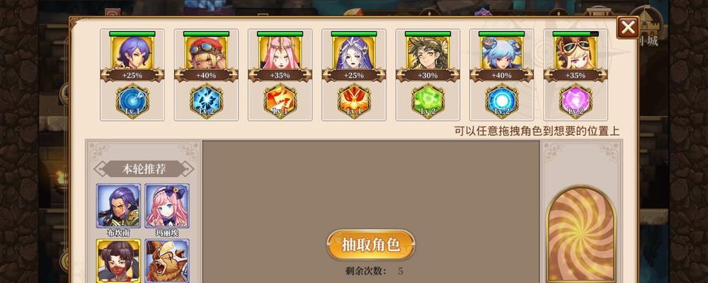 以武功来了新手必备平民最强阵容攻略（打造最强阵容）