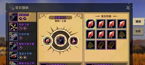 一站江湖战力提升攻略（5大增强战力途径汇总）