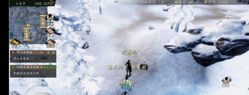 一站江湖战力提升攻略（5大增强战力途径汇总）