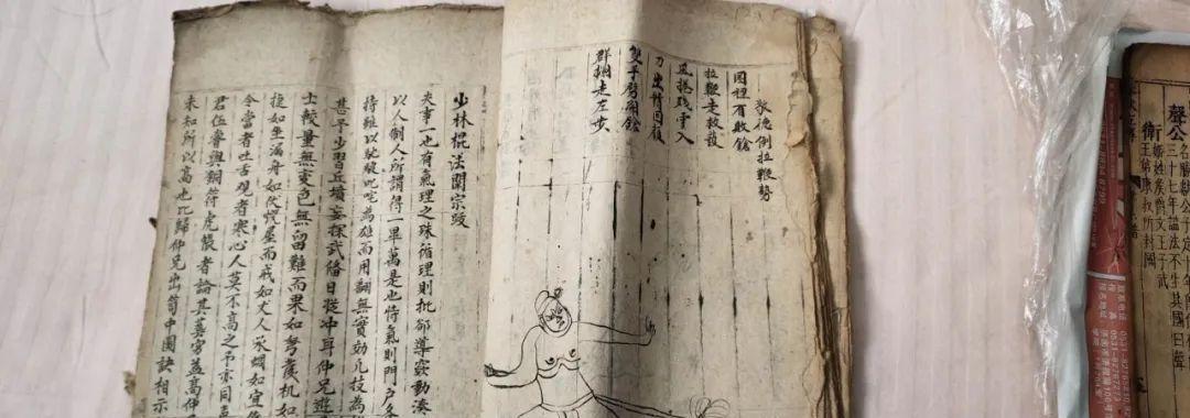 《像素群侠传》武功秘籍获取方法全解析（玩法攻略）
