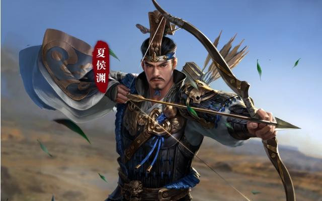 小米超神夏侯渊技能攻略（以游戏为主）