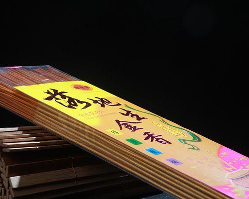 探秘《烟雨江湖》佛香的神秘力量（佛香获取途径及用法全面解析）