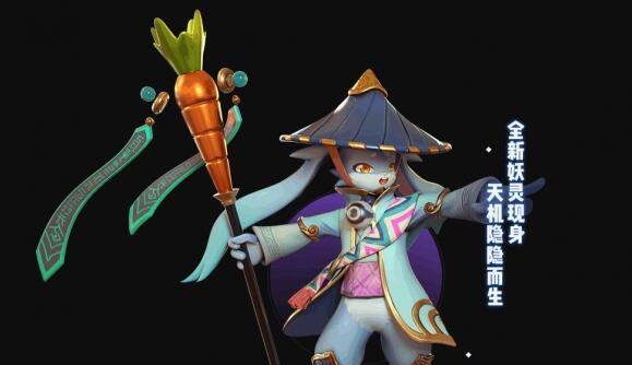 捉妖狻猊和招风哪个更好（一起来看看两款游戏的不同之处）