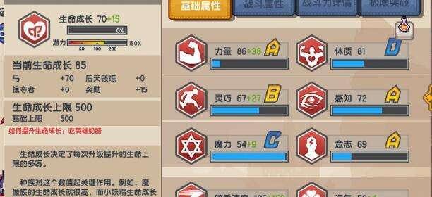 提升回魔技巧，快速恢复法力（掌握游戏中的回魔技巧）