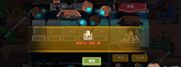 提升回魔技巧，快速恢复法力（掌握游戏中的回魔技巧）
