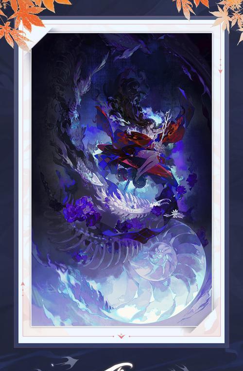 《以阴阳师百闻牌兵俑遁甲流玩法攻略——轻松学习遁甲流玩法》（从零开始）